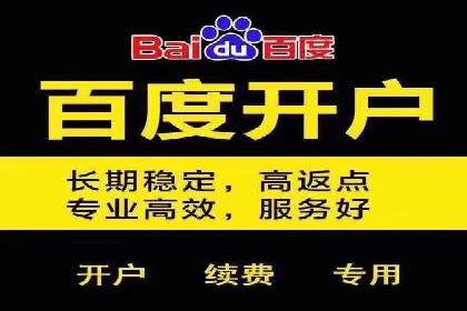信息流代运营案例：提升用户活跃度